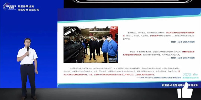 1601272602420162.jpg 02.jpg