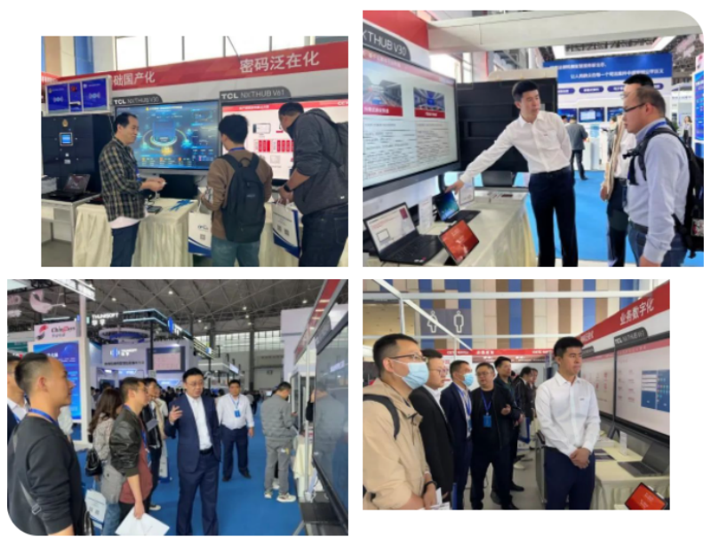 1686193152462677.png 微信截图_20230608105812.png