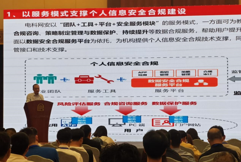 1686193240131505.png 22222.png