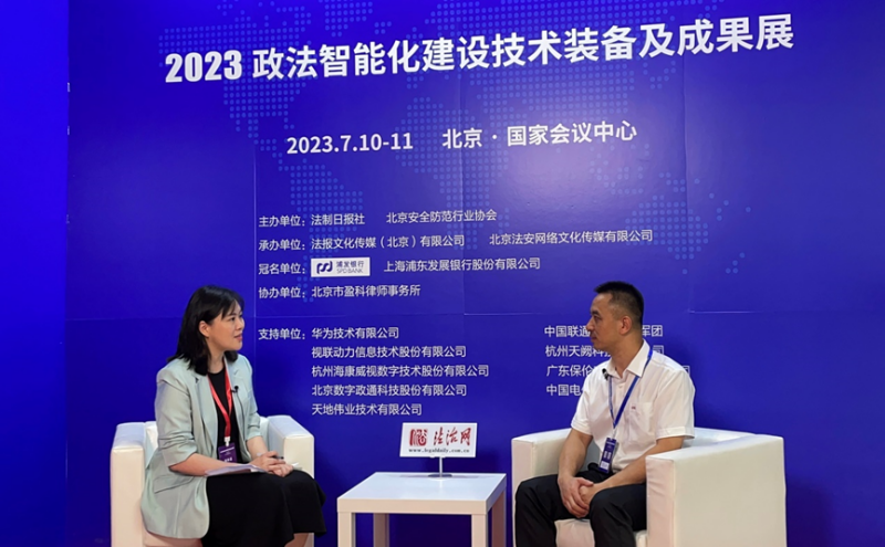 1689646387551409.png 3.png