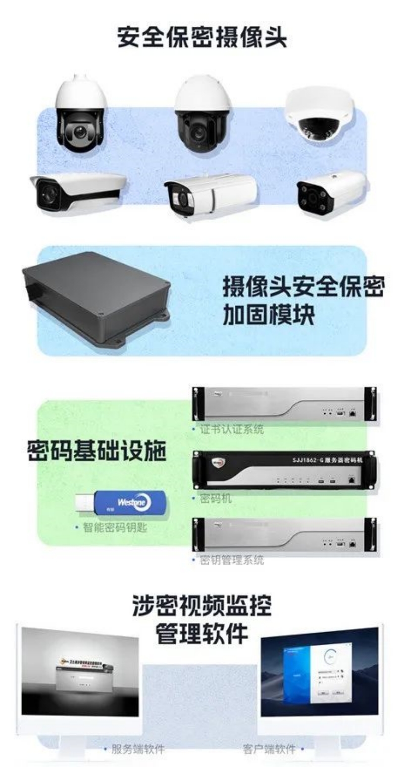 1699600790107471.jpg 111.jpg