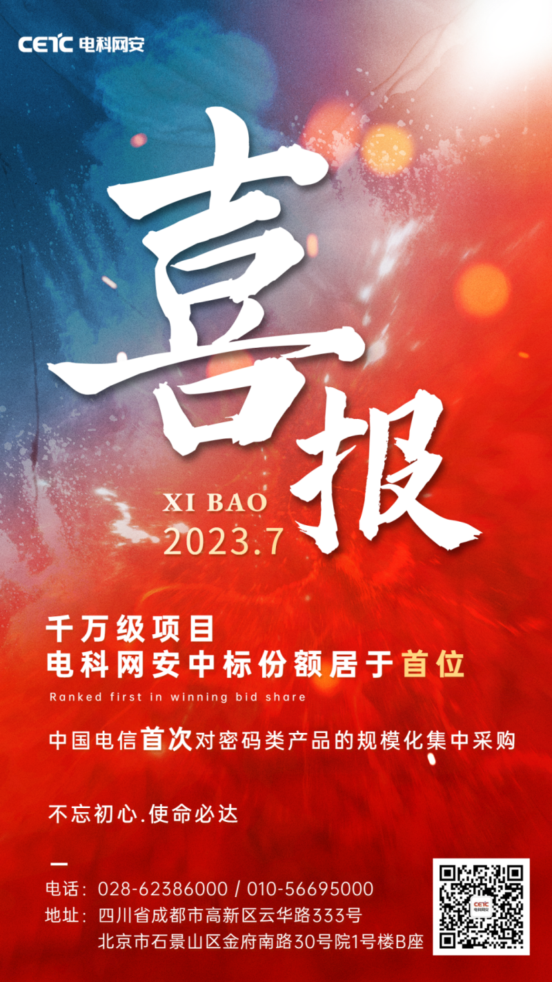 1699601085127890.png 111.png