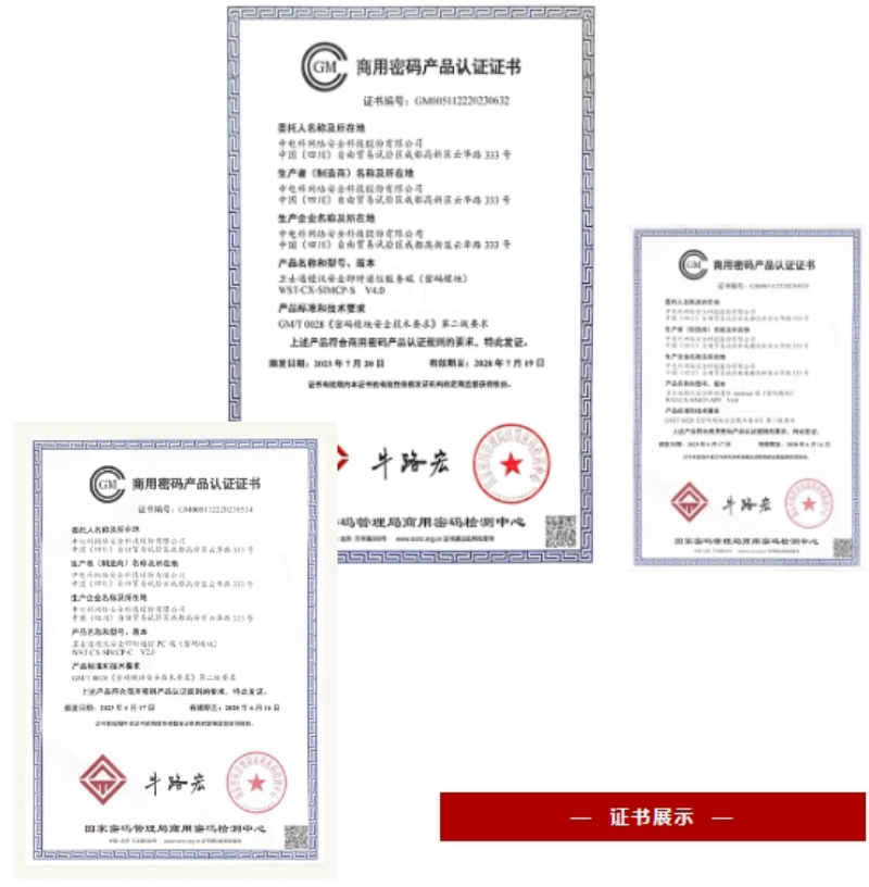 1699601880500932.png 微信截图_20231110154031.png