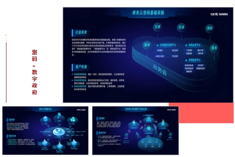 1699603216445852.png 444.png