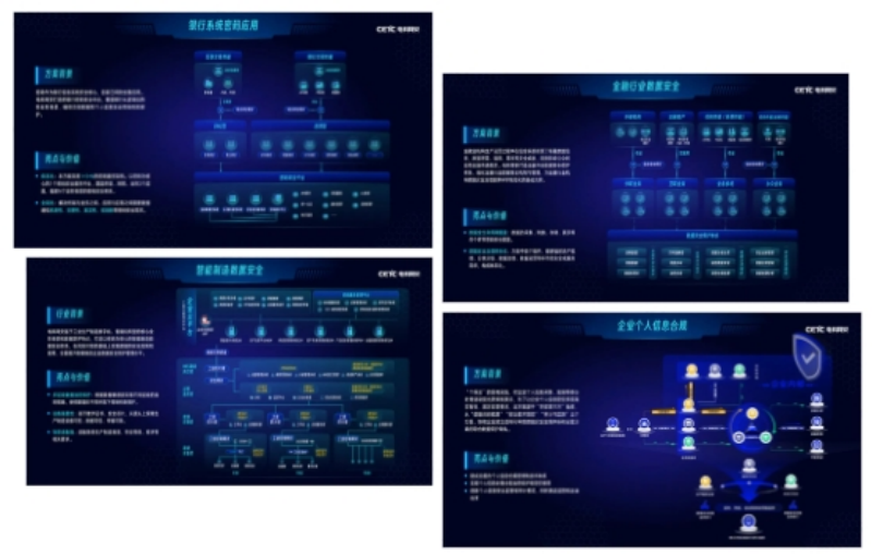 1699603289886368.png 666.png