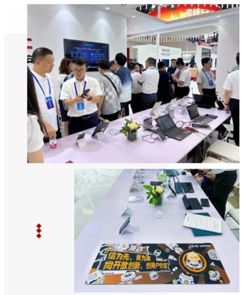 1699603318246873.png 777.png