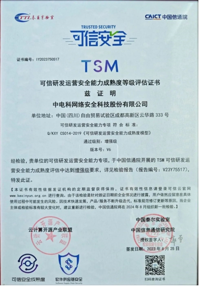 1699604262639882.jpg 111.jpg