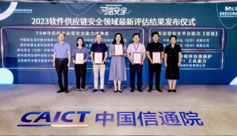 1699604326825048.jpg 222.jpg