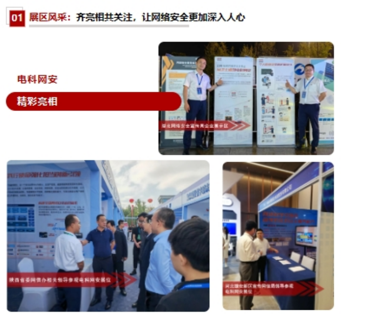 1699605455712175.png 111.png