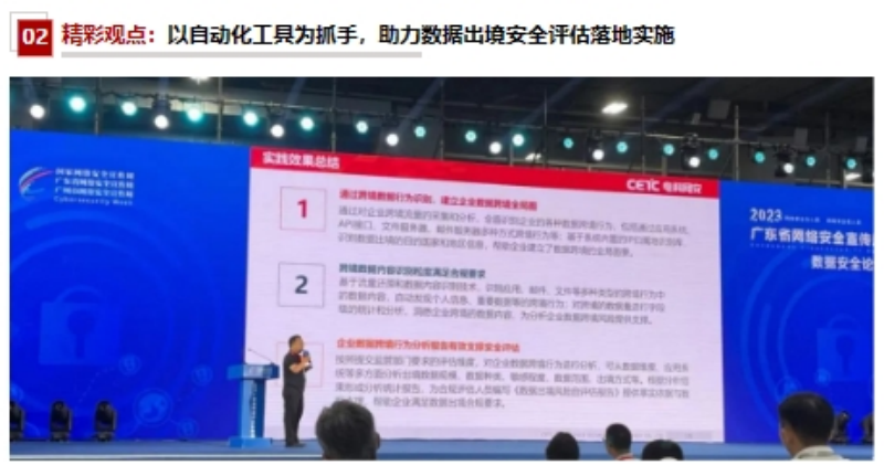 1699605536502051.png 222.png