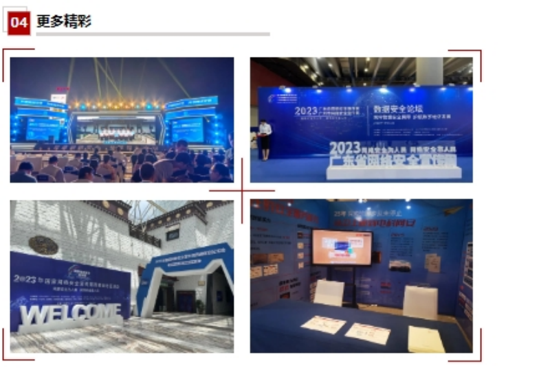 1699605604105105.png 444.png