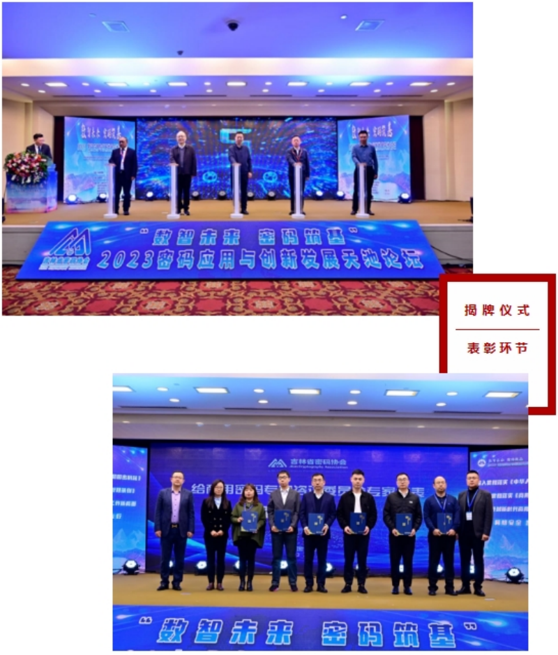 1699845460270626.png 2.png