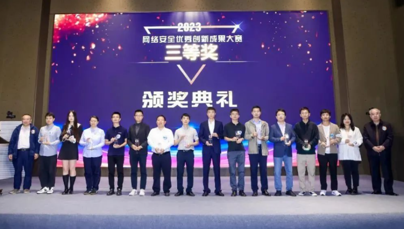 1699846410111529.png 2.png