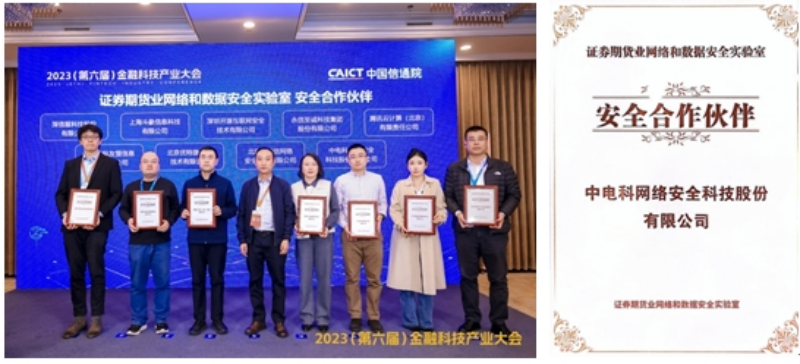 1700728123495209.png 微信截图_20231123163142.png