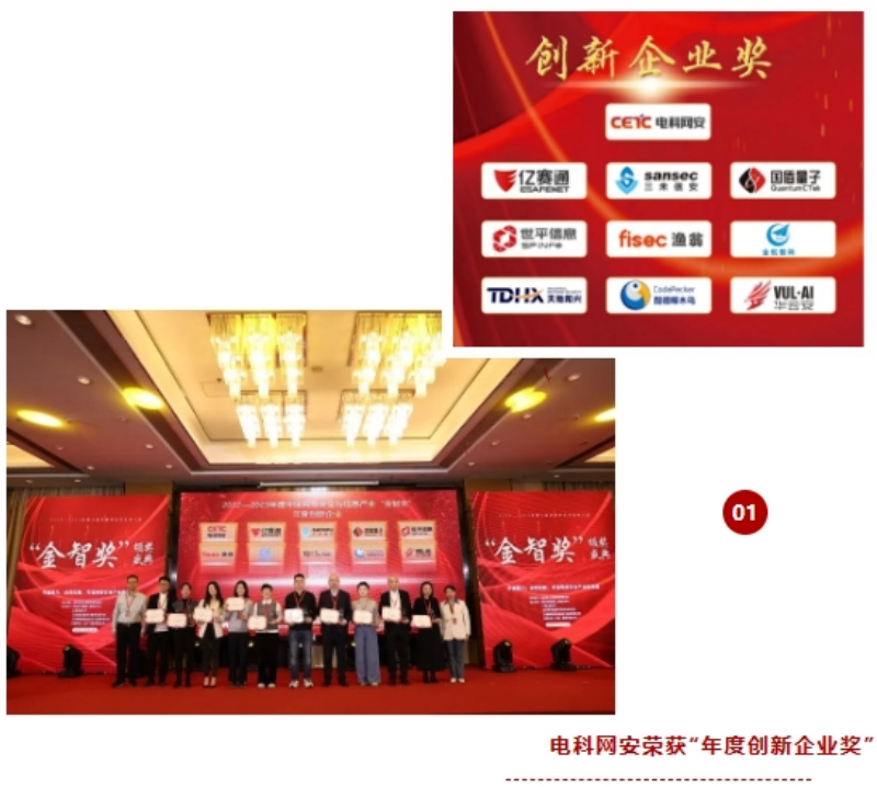 1701049728111985.png 2.png