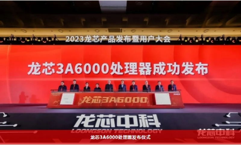 1701245870713337.png 1.png