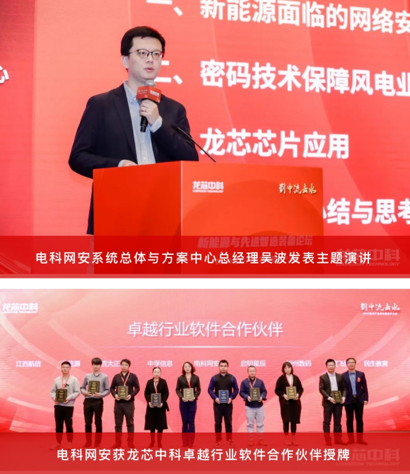 1701245937381390.jpg 3.jpg