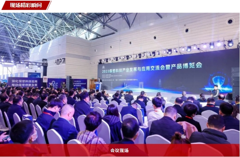 1702284280203583.png 11111.png