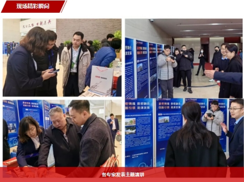 1706599164374360.png 3.png