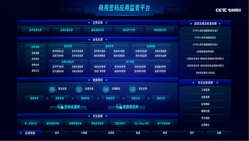 1713755448564973.png 图片2.png