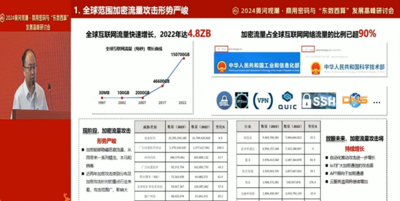 1713755545723303.png 图片5.png