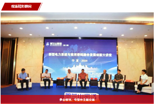 1720421585664452.png image.png