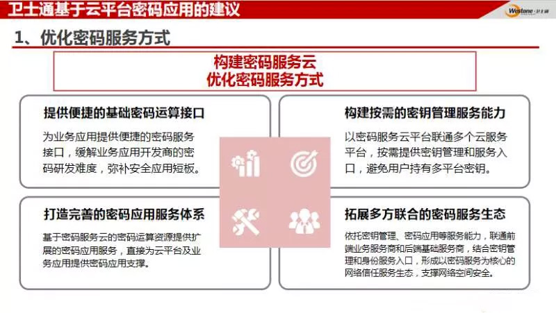 1563789489342940.jpg 1563789489342940.jpg